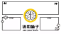 觉醒年代趣味打工人分区电脑壁纸_设计页－稿定设计