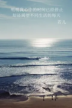 治愈系文字正能量语录唯美大图安卓手机壁纸下载http://www.kutoo8.com/