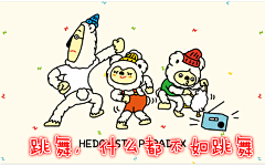 泰迪珍藏中国采集到ZOOTI表情包