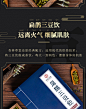 杏林草堂扁鹊三豆饮袋泡茶包黑豆赤小豆绿豆甘草金银花茶组合泡水-tmall.com天猫