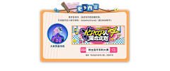 nullmun采集到营销