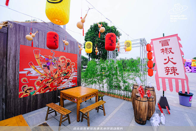 摩登天空音乐节，更多高清无水印照片请关注...