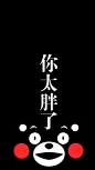 「卡通手机壁纸。插画设计。高清动漫。背景锁屏。」❤️