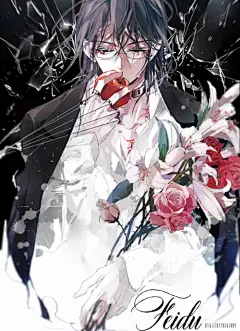 ♣不就是膝盖吗？拿去！♣文豪野犬 文野太宰治 帅哥 美男 一方通行 刀剑乱舞 梦100 金木研 团头 猎奇 动漫 壁纸 情头 古风 基头 男头 女头 p站画师 美少年 插画 唯美 诡异 病态 正太 Q版 帅气 情侣 意境 唯美 伤感 黑白 暖男 荧光系 制服 背景 女生头像 正可爱 萌 暖男 少年 病娇 冷色 纯色 清纯 血腥 病态 二次元 萌妹子 高清 动漫头像 B站 欧式 古典 小清新 萝莉 傲娇 百合 东京食尸鬼 终结的炽天使 进击的巨人 Q版 自截 深海 蓝色 冷色系 暖色系【绘师：罂利】
