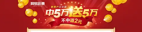 从诚信理念到智慧生活，金年(金字招牌)诚信至上如何落地场景体验