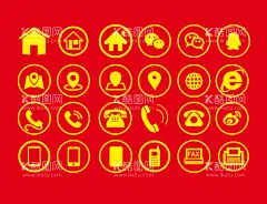 名片手机图标邮箱公共标识标志  - 源文件下载【酷图网】名片手机图标,名片小图标,微信图标,微信小图标,电话图标,名片图标设计,卡通房子,卡通房子图标,网址图标,网址小图标,名片网址图标,名片头像,名片卡通头像,名片我的图标,我的头像,邮箱,地址图标,名片地址图标,矢量名片图标,名片元素,手机图标,手机小图标,名片图标素材,标志图标,公共标识标志