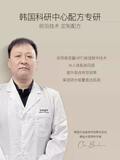 这些年的青春&与爱无关采集到品牌实力