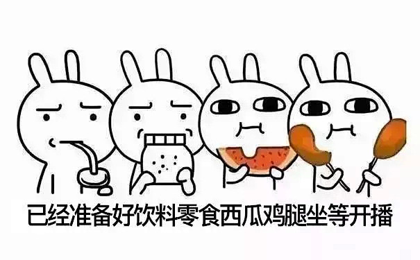 卓伟曝关晓彤怀孕？这还是我认识的鹿晗吗？