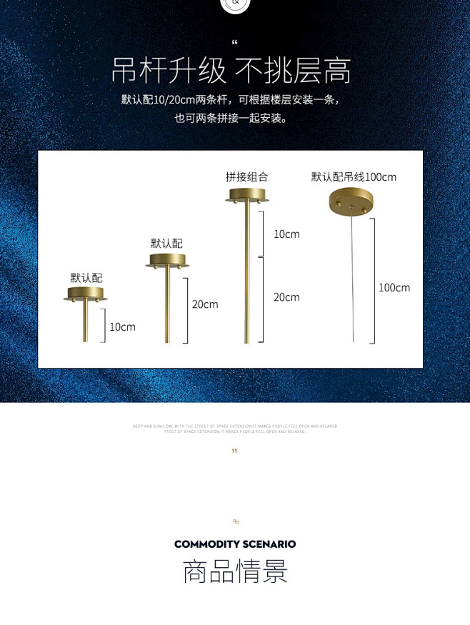 北欧灯具现代简约大气网红轻奢客厅吊灯卧室...