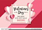 Valentines day sale background With Paper cut Love. Wallpaper, flyers, invitation, posters, brochure, voucher,banners. Vector Illustrator Eps. 10