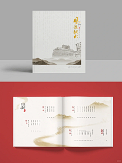 蘼٩(๑❛ᴗ❛๑)۶采集到报刊