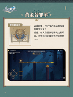 原无异采集到UI