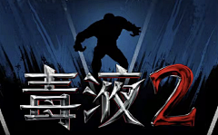 纯鹿人_采集到内容文案