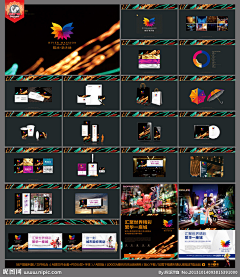 Fashing采集到Vi