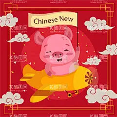猪  - 源文件下载【酷图网】猪,手绘猪,卡通猪,可爱小猪,猪表情包,卡通小猪,猪表情,可爱卡通,矢量猪,