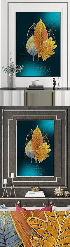 金色植物树叶装饰画-众图网