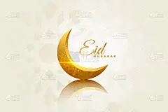 Eid mubarak美丽的问候用装饰的月亮