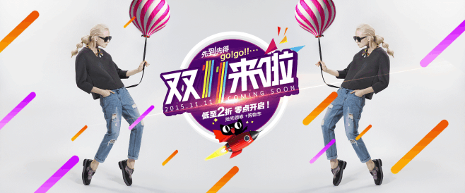 哥弟
