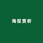 花瓣封面.png (300×300)