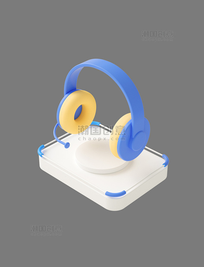 蓝色C4D立体卡通耳机站台商务办公数码音...