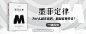 喜马拉雅
