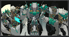 邓宸希采集到系列设定
