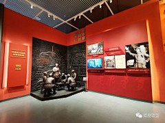饭团2011采集到党建文化 红色展厅