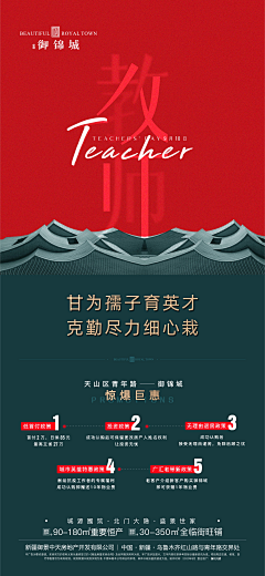 YAOXU-采集到YAOXU-原创作品