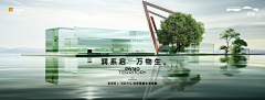Linadou采集到详情页