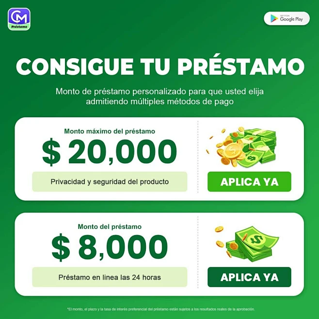 Máxi Crédito—Cash Loan - 素材搜索 - AppGrowing Global - YouCloud-花瓣网