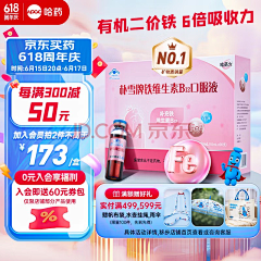 少年不吃羊采集到腰带设计
