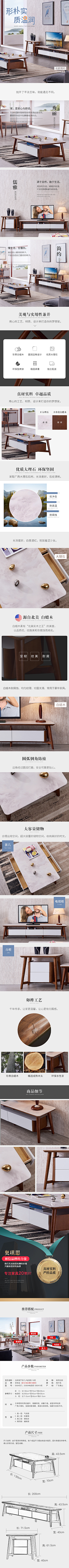 41iXE4pD采集到W_茶几