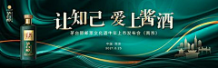 阿土皮采集到画面