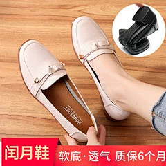 妈妈鞋单鞋软底女舒适平底2020新款春秋...