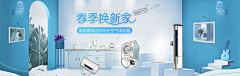 沙漏不漏沙hai采集到主图