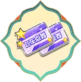 s4_img1