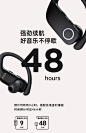 sanag塞那Z9运动蓝牙耳机真无线挂耳式跑步专用入耳降噪2023新款-tmall.com天猫