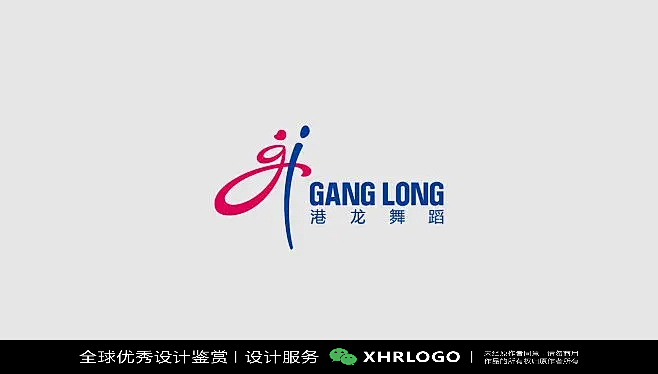 舞蹈LOGO精选合集#跳舞#街舞#LOGO设计#标志案例欣赏 (13)