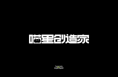 ShouShou_zzz采集到icon/标题