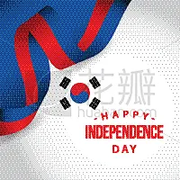 白昼,韩国,模板,幸福,非都市风光,白色,红色,黑色,国内著名景点,自立