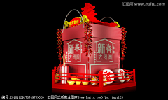 奔波的小强采集到新年美陈