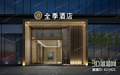 ricky枫采集到门头设计