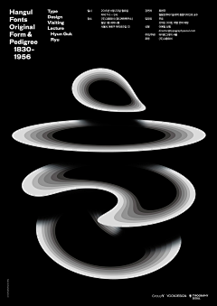 LuckyKR采集到•K    字体设