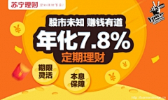 桔红色0采集到游戏UI