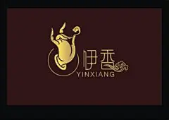 陶艺企业logo/企业招牌/名片设计第3323633号参与
