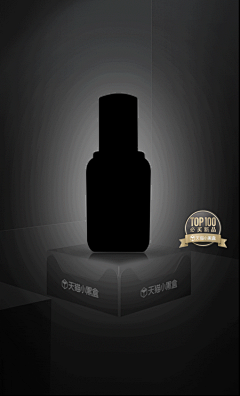 ヾ丶采集到GIF动图