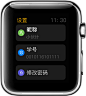 Apple Watch 界面设计