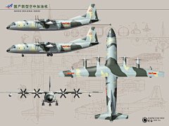 Atree11采集到蛋仔