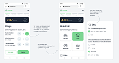 白灵~采集到APP