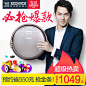 科沃斯米牛的50元无门槛指定商品优惠券11/11 00:00-11/11 05:59-tmall.com天猫